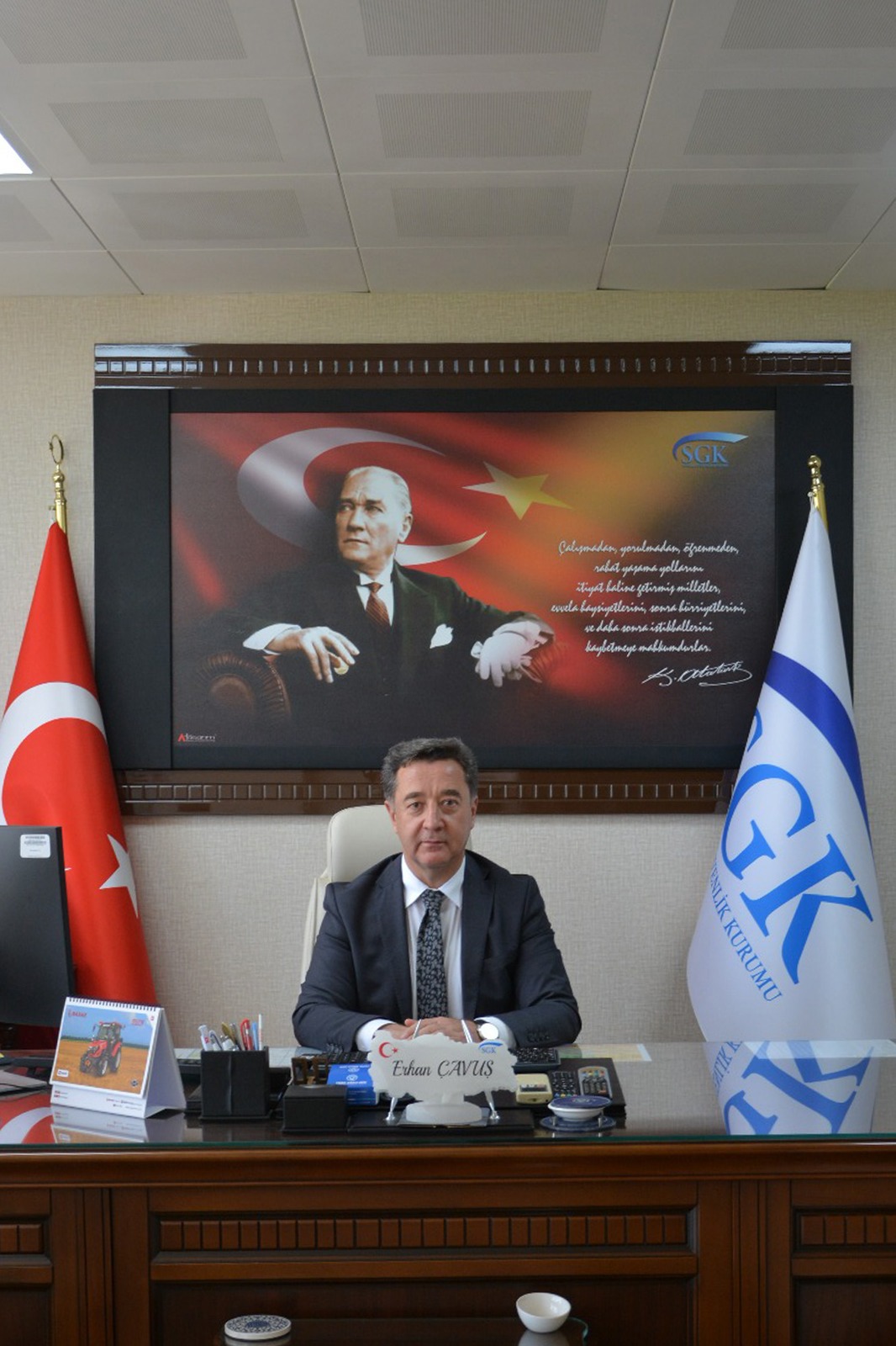 Erhan  ÇAVUŞ